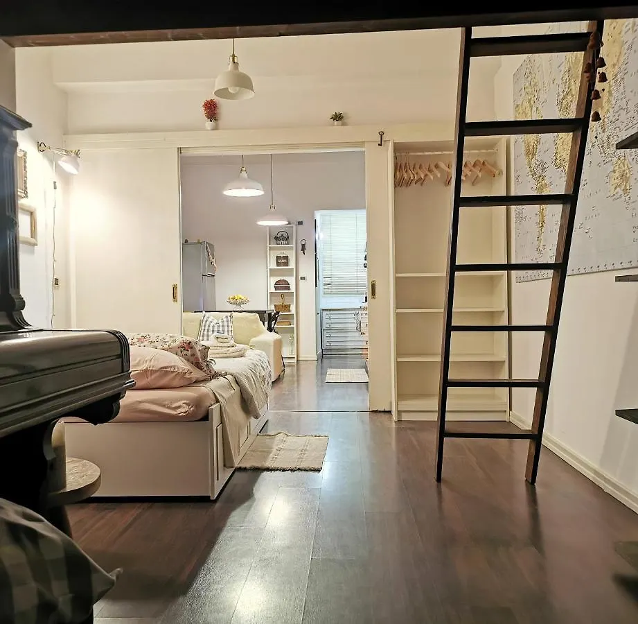 Casa Mirtilla Aci Trezza
